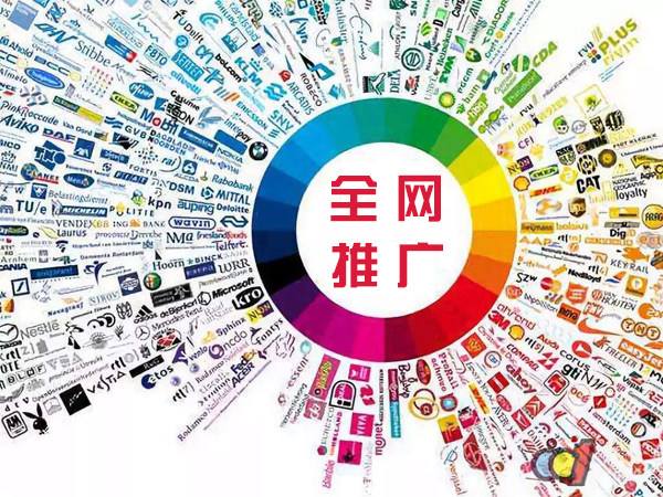 城步传统企业进行网络营销需要注意的几个基础策略